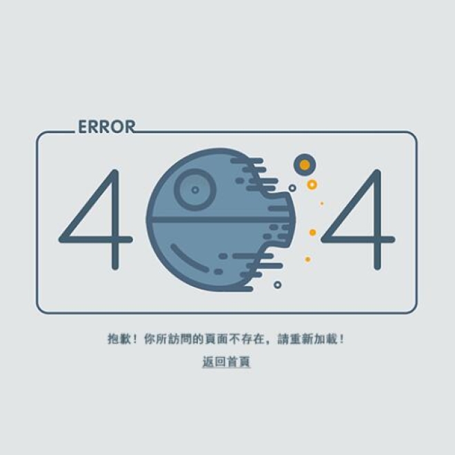 網站優化技巧:哪些低質內容會影響SEO優化效果