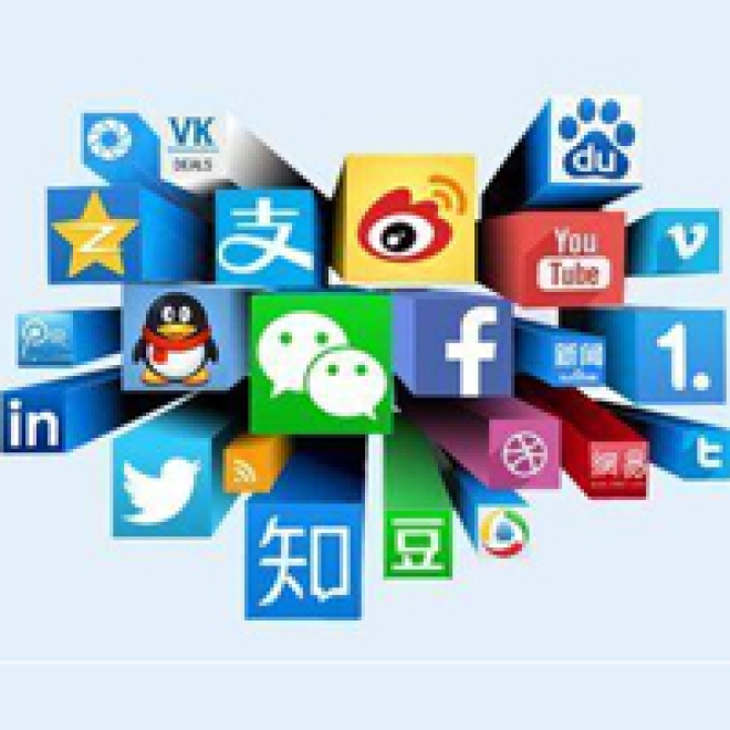 SEO優化、SEM優化和網站優化的區別有哪些