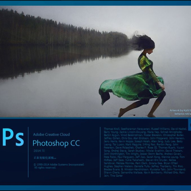 網頁設計軟件有哪些?網頁設計制作用什麼軟件?