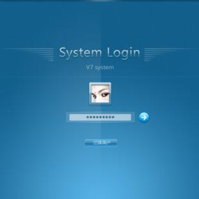 產品後台有哪些類型 不同類型的產品後台有什麼特點