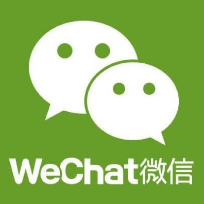 如何增加WeChat公眾號的粉絲數量