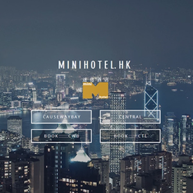 【案例分析】怎樣的網站才算成功的營銷型網站