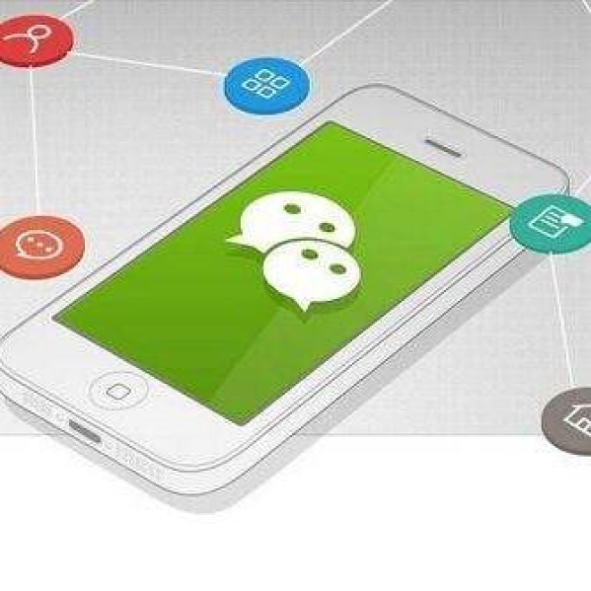 運營WeChat公眾號常見的陷阱 為何你的公眾號經常沒效果