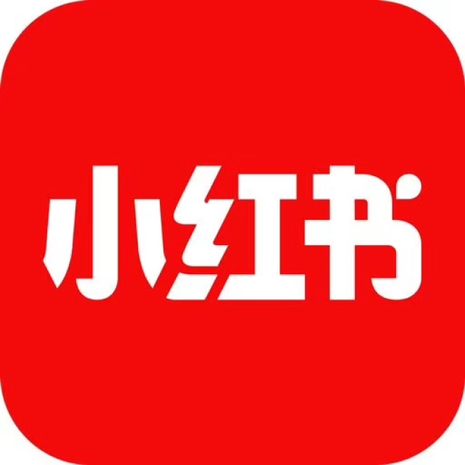 如何利用小紅書進行引流?這些小秘訣你不能不知道