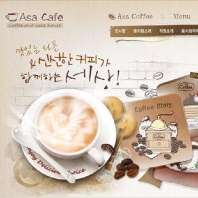 如何找到合適的網站建設公司?好的網站建設公司難過「找老公」