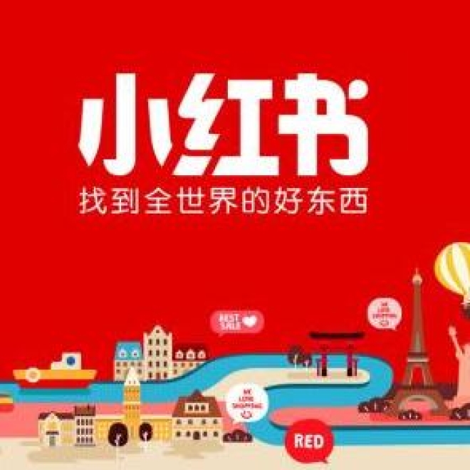 小紅書新規則下,如何能達到最強推廣效果?