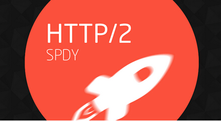 HTTP 2.0