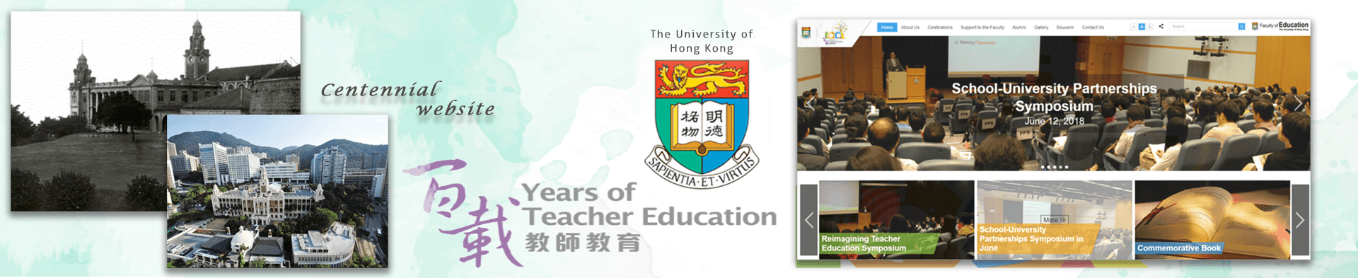 hku