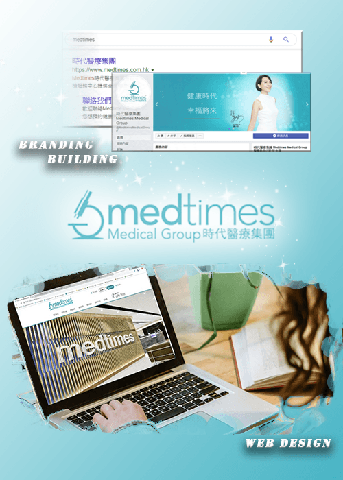 medtimes-phone