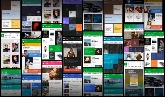 韓國UI設計案例借鑒：NAVER的UI設計厲害在哪