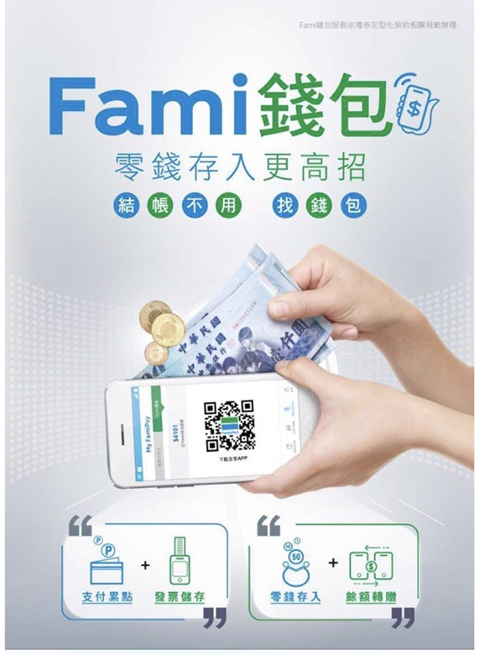 開信率高≠成交率高？三大核心策略助你輕鬆提升EDM轉單率！